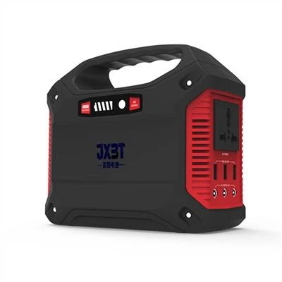 Stesen Janakuasa Boleh Dicas Semula Mudah Alih