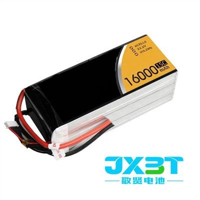 Bateri RC Lipo untuk Bateri UAV Berbilang Rotor